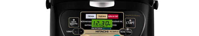 Ремонт мультиварок Hitachi в Реутове